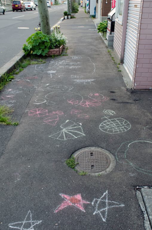 大黒通り歩道