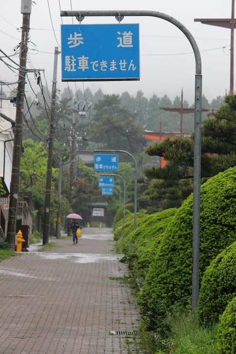 護国神社坂