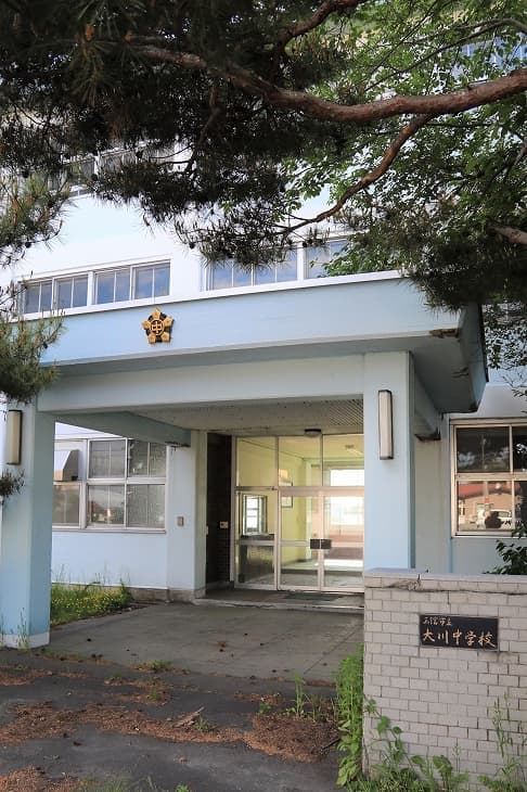 旧大川中学校前